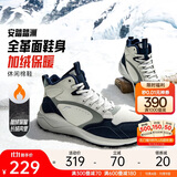 安踏踏洲大棉鞋休闲鞋男鞋冬季革面加绒加厚保暖厚底增高耐磨运动鞋子