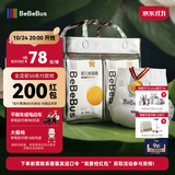 bebebus金标茶树精华成长裤L28片(9-14kg)透气超薄拉拉学步裤男女宝