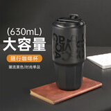 OPUS咖啡保温杯大口径男生316L不锈钢车载大容量时尚保温水杯随行外带