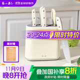 张小泉皓影系列六件套菜刀切片刀水果刀斩骨刀剪刀刀具全套 D300261