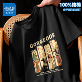 真维斯（Jeanswest）纯棉短袖t恤男运动潮流百搭休闲半袖2025新款打底夏季美式体恤衫 黑色（h快乐笔记中标） L (175) (收藏加购优先发)