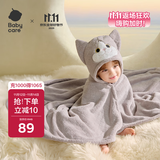 babycare婴儿浴巾暖绒洗澡巾光暖黑科技斗篷浴袍-卷卷德文猫-105*105cm