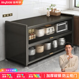 佳帮手厨房用具置物架落地多层家用收纳柜子多功能碗置物柜橱柜储物柜