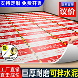 固掌门地面装修保护膜地膜装修地砖瓷砖木地板保护膜防护垫五层加厚亮膜 【巨厚五层亮膜合金】EV棉4.0mm 【120平方】送足量胶带+裁刀