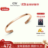 丹尼尔惠灵顿（DanielWellington）dw手镯女 经典玫瑰金大号开口手镯生日礼物送女友