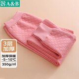 AB穿搭秋冬男女三层保暖单件加厚保暖裤棉质夹棉中老年情侣打 妃红 【女款】 2XL 【-5°-10°】