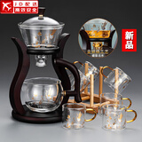 玻璃自动茶具套装家用懒人全自动磁吸泡茶器现代简约创意日式功夫茶具 贴花邀月自动+6金把杯+杯架