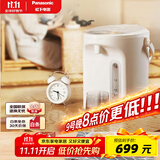 松下（Panasonic）电热水壶 食品级涂层内胆 白色 3升 一键除氯 全自动智能保温烧水壶NC-EK3000