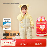 巴拉巴拉童装婴儿羽绒服连体衣2025宝宝冬装加厚哈衣爬服萌趣208425120214
