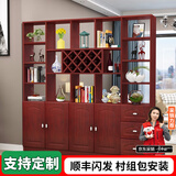 臻酷 隔断柜 酒柜客厅架玄关柜现代简约欧式门厅间厅柜家用屏风 红苹果色 普通款 四门三抽200*200*30cm 包安装