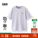 森马（Semir）【多彩凉感T】短袖t恤女夏中长款宽松舒适刺绣上衣109324100007