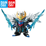 万代（BANDAI） 高达拼装模型 SD 三国创杰传Q版 BB战士 高达模型敢达玩具 【现货】04 曹操 飞翼 敢达