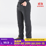 迪卡侬（DECATHLON）保暖抓绒户外徒步软壳裤男加厚加绒防风裤防风防泼水 NH100 碳灰色 S/M(170/78A)