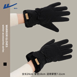 回力（Warrior）手套女士冬天骑行加绒加厚新款学生可爱防寒开电动车触屏保暖手套 黑色【加绒加厚+防风防泼可触屏】 均码