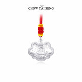 周大生（CHOW TAI SENG）宝宝足银本命年生肖马百福平安锁长命锁新生儿百天周岁生日礼物