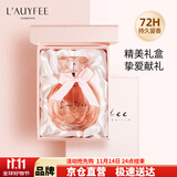 亞菲兒（Lauyfee）香水女士大牌正品香水持久留香淡香女士香水礼盒送香水小样礼物