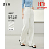 梵希蔓休闲通勤高腰白色牛仔裤女2025年春季新款宽松显瘦阔腿长裤 72788 白色 29