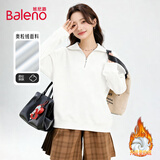 班尼路（Baleno）半拉链设计感翻领卫衣女2025秋冬季新款加绒加厚保暖外穿内搭上衣