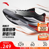 安踏毒刺6代丨缓震回弹专业跑步鞋男防滑耐磨慢跑鞋防泼水运动鞋