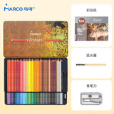 马可（MARCO）72色大师油性彩色铅笔铁盒美术绘画艺考套装开学学生情侣送礼物写生 赠卷笔刀+延长器+彩铅纸