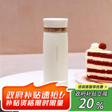 乐扣乐扣（LOCK&LOCK）菲特旋转盖轻量保温杯男女学生茶水杯子LHC4131IVY米白色450ml
