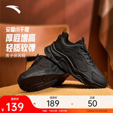 安踏小千禧丨休闲鞋男鞋秋季革面保暖鞋子男厚底老爹鞋跑步运动鞋男