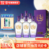 毛铺酒 劲牌毛铺苦荞酒 毛铺紫荞酒45度草本酒 年货节送礼 45度 500mL 6瓶 整箱装
