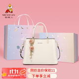 稻草人包包女包通勤手提包2025新款斜挎单肩包轻奢生日礼物送女友老婆