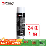Kisag 瓦氏炉火锅专用气体 瓶装气 罐装气体 蓝色火焰环保健康 600ml箱（24瓶）