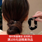 向晚 发绳2件套头绳简约发圈女扎马尾扎丸子头皮筋发绳百搭高弹力皮筋