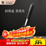 WMF 德国福腾宝通用锅铲不锈钢汤勺钢铲 BlackLine通用不粘锅铲