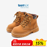 天美意（TEENMIX）童鞋儿童马丁靴女童2024新款春秋单靴男童大黄靴皮靴子中大童短靴 驼色 30