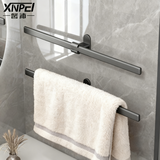 馨沛毛巾架卫生间免打孔挂架极简毛巾杆浴室洗手台毛巾收纳浴室挂架