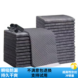 珑小宠宠物尿垫狗狗尿片厕所猫咪训导尿布防漏垫子 狗狗加厚生理隔尿垫 竹炭升级款 60*60cm L码 40片