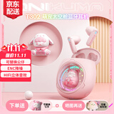 ONIKUMA【萌宠太空舱】真无线蓝牙耳机女生半入耳式可爱高颜值音乐运动游戏耳机降噪送女朋友生日七夕礼物 萌宠太空舱【粉色】+可替换玩偶