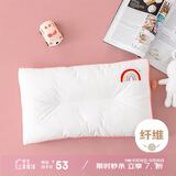 多喜爱 抗菌全棉枕芯 可水洗机洗 儿童学生颈椎枕 单只装 60×40cm