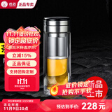 希诺（HEENOOR）茶水分离杯男士双层保温透明泡茶玻璃杯浓淡自控办公高档商务水杯 矮胖款-7093本色-270ml