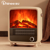 赛亿（Shinee）壁炉暖风机取暖器台地两用家用电暖气片烤火炉 大面积轻音节能电热风扇炭火暖风机