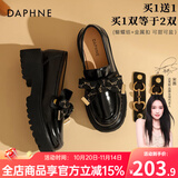 达芙妮 官方乐福鞋子女鞋2025新款厚底英伦风百搭小皮鞋一脚蹬单鞋女 5CM底（两款配饰，可盐可甜） 40