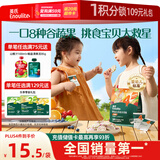 英氏（Engnice）婴幼儿彩蔬米果脆香蕉味 婴儿米饼非油炸宝宝零食24g