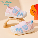 托姆贝克宝宝学步鞋春秋男女童鞋婴儿简约时尚款防滑透气鞋 樱花粉20#