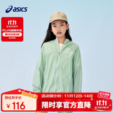亚瑟士（asics）童装25年夏男女UPF50+冰蝉翼防晒服梭织透气外套332251052311