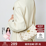 纽芝兰（NUCELLE）包包女款2025年飞马腋下包高级轻奢侈女生包包单肩斜挎包生日礼物