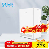 果麦 新风GM420家用新风机空气净化器壁挂式 家用一体机通风换气机家装除甲醛雾霾新风电辅热静音 GM420