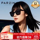 帕森（PARZIN）太阳镜男 复古方框情侣太阳眼镜 轻盈TR墨镜女潮流驾驶镜 PZ91623