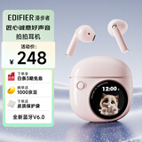 漫步者（EDIFIER）【2025新款】拍拍耳机 真无线蓝牙耳机 半入耳式耳机 适用苹果华为小米OPPO手机 节日礼物 迷雾粉