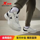 特步男子跑步鞋运动鞋冬季轻便减震防泼水革面跑鞋