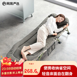 网易严选折叠床躺椅 办公室午休床午睡床椅便携式行军床单人床陪护床 推荐 【六脚】军绿188*63cm(靠背可调)