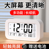 康巴丝多功能电子闹钟学生专用起床神器电子时钟 学生儿童闹钟开学升学季必备 801 白色