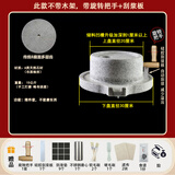 峡山石器 石磨家用 手动青石老石磨 青石磨盘 手工石磨豆浆机豆腐机 20*30带刮浆板（不带木架）